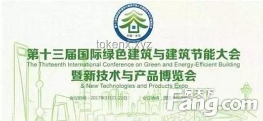 全合成技术：推动化工产业革新与绿色转型的驱动力